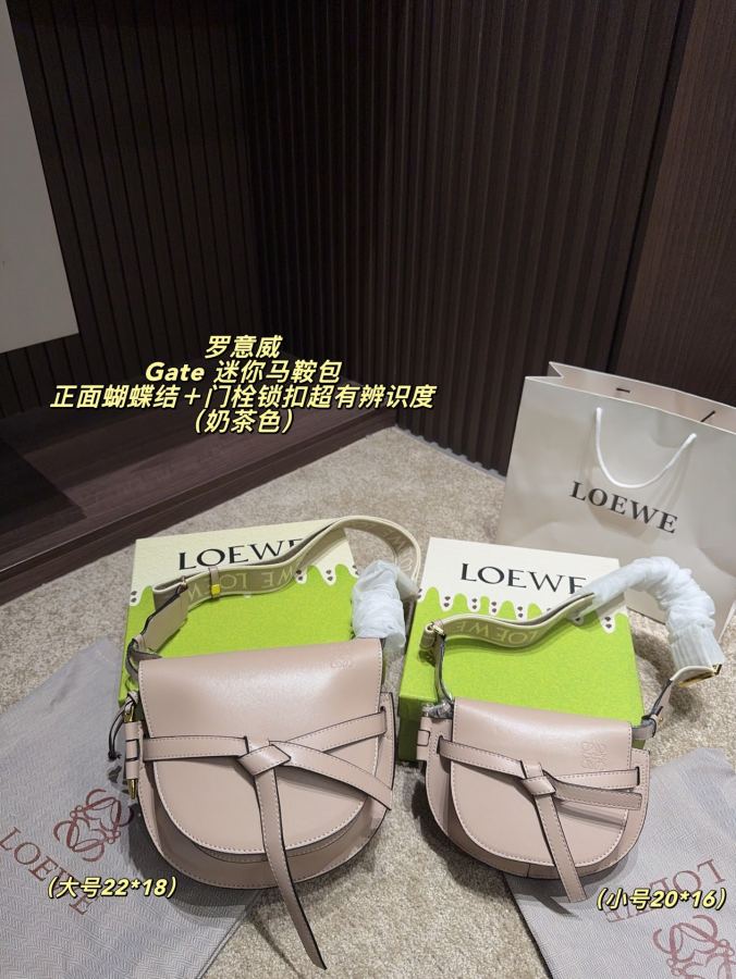 1:1 Replica LOEWE bag Comes with box Size 22*18 — AAA Quality Replica — photo 4