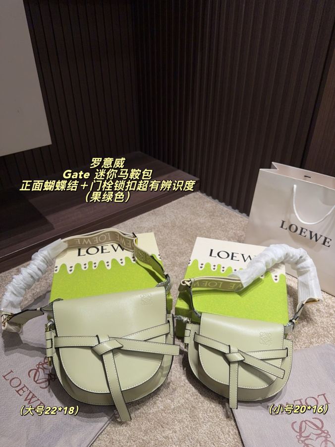 1:1 Replica LOEWE bag Comes with box Size 22*18 — AAA Quality Replica — photo 3