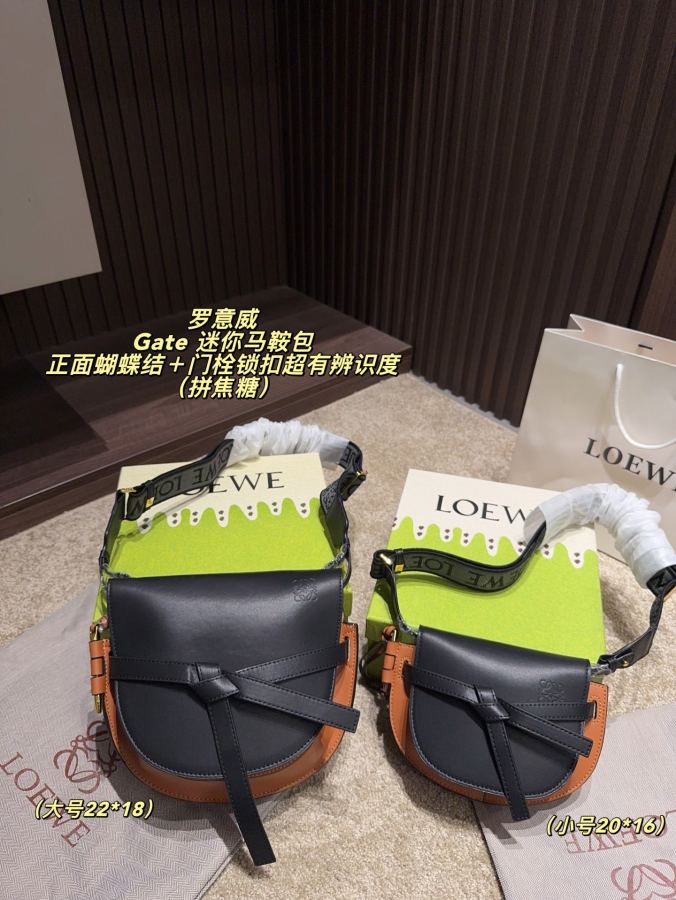 1:1 Replica LOEWE bag Comes with box Size 22*18 — AAA Quality Replica — photo 7