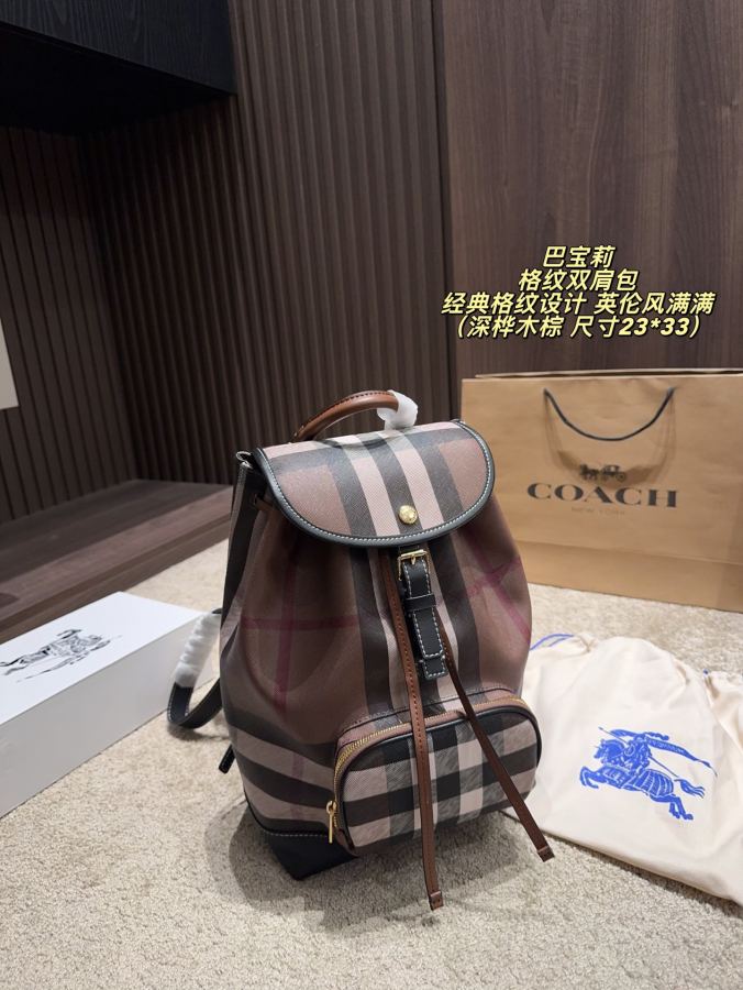 1:1 Replica Burberry bag Without box Size 23*33 — Premium Replica — photo 6