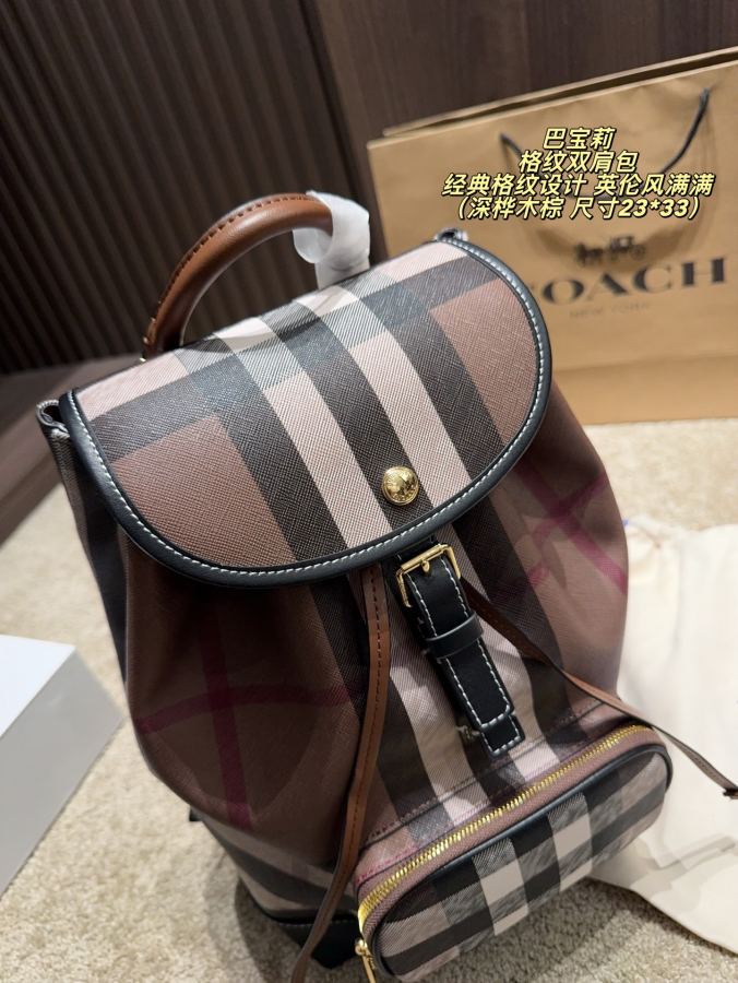 1:1 Replica Burberry bag Without box Size 23*33 — Premium Replica — photo 5