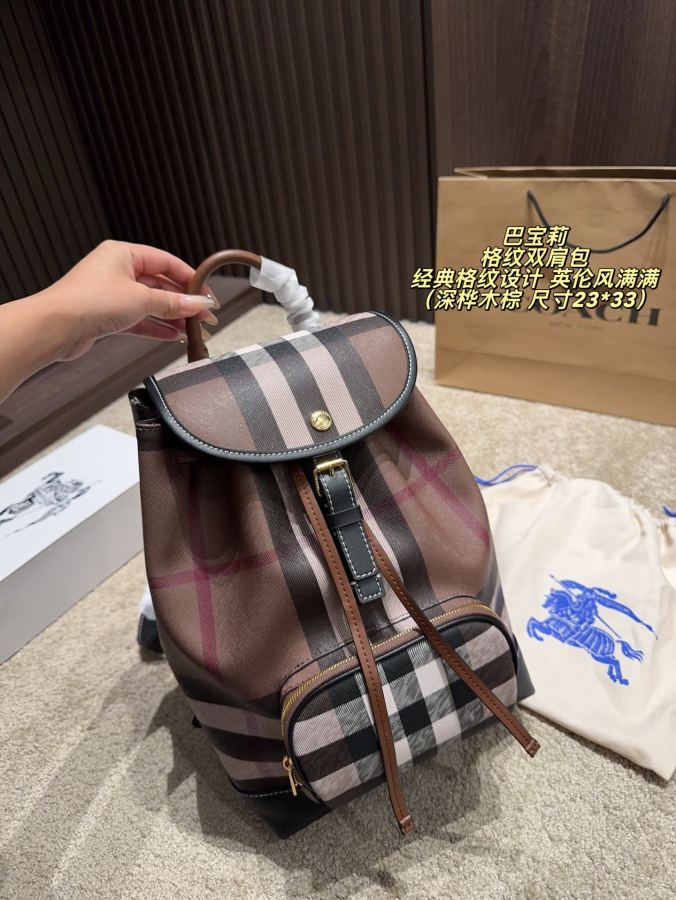 1:1 Replica Burberry bag Without box Size 23*33 — Premium Replica — photo 2