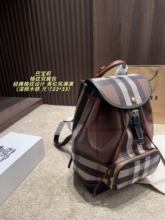1:1 Replica Burberry bag Without box Size 23*33 — Premium Replica — photo 4