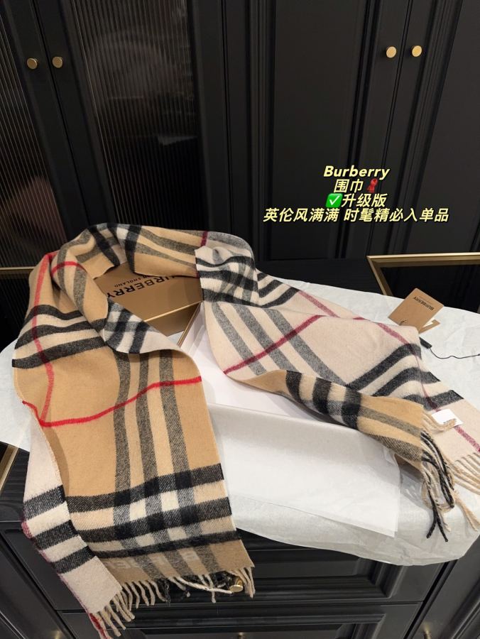 1:1 Replica Burberry bag Upgraded version with box — Premium Replica — photo 5