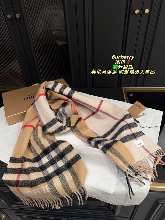 1:1 Replica Burberry bag Upgraded version with box — Premium Replica — photo 4