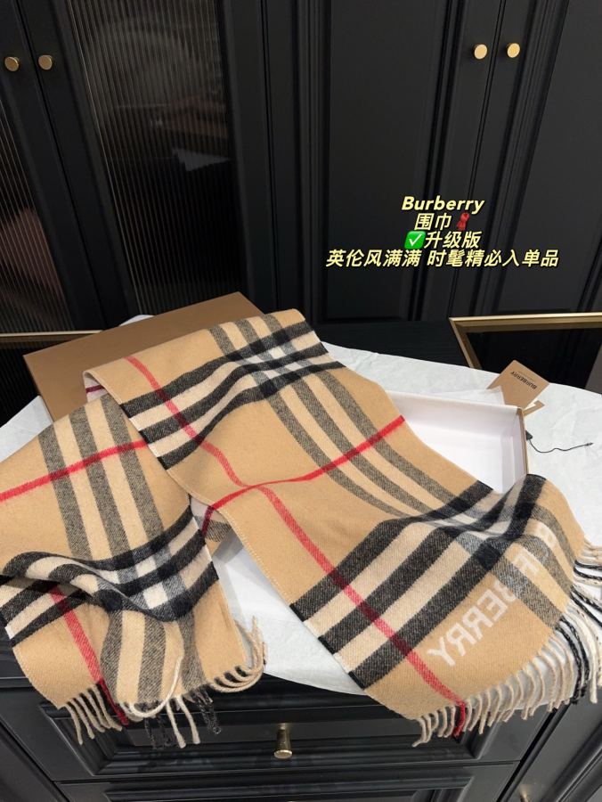 1:1 Replica Burberry bag Upgraded version with box — Premium Replica — photo 8