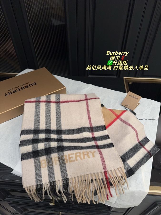 1:1 Replica Burberry bag Upgraded version with box — Premium Replica — photo 2