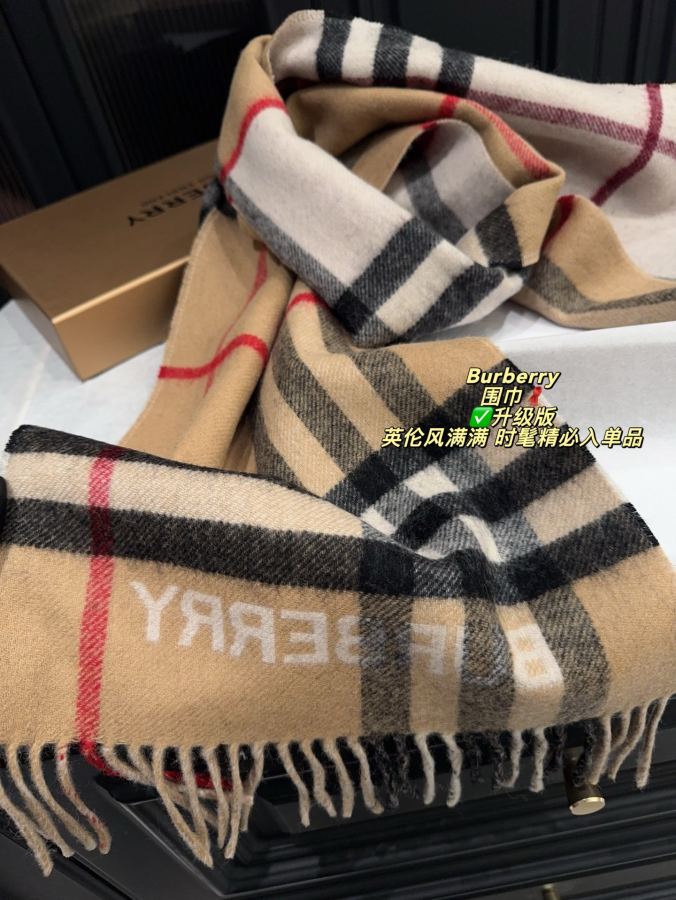 1:1 Replica Burberry bag Upgraded version with box — Premium Replica — photo 6