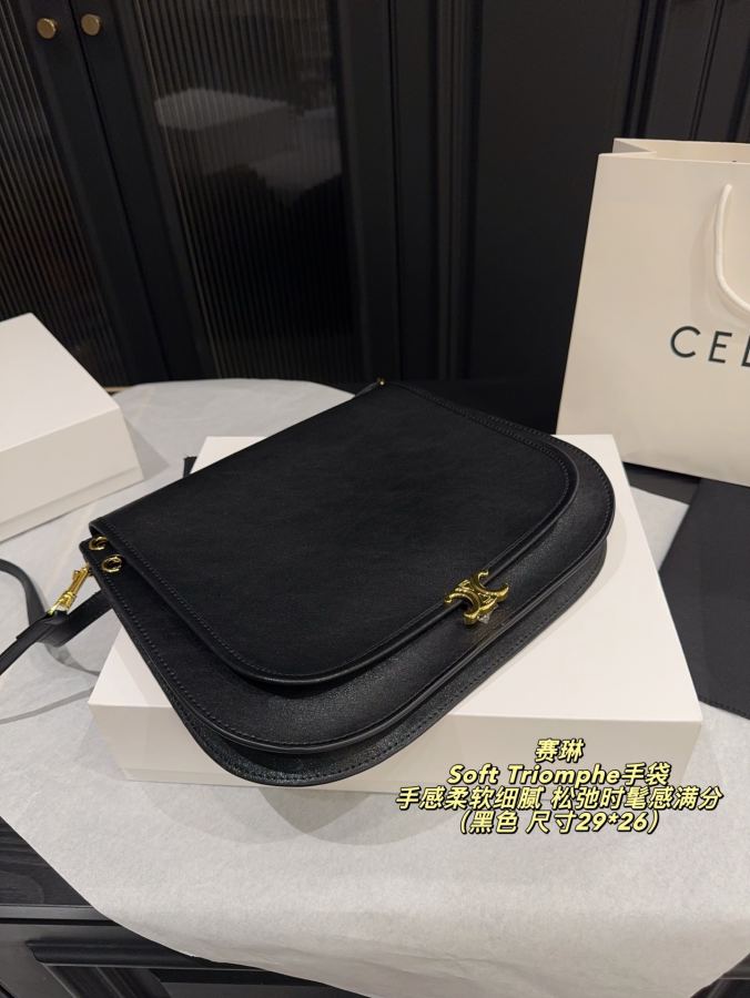 1:1 Replica Celine bag Comes with folding box Size 29*26 — 1:1 Replica — photo 5