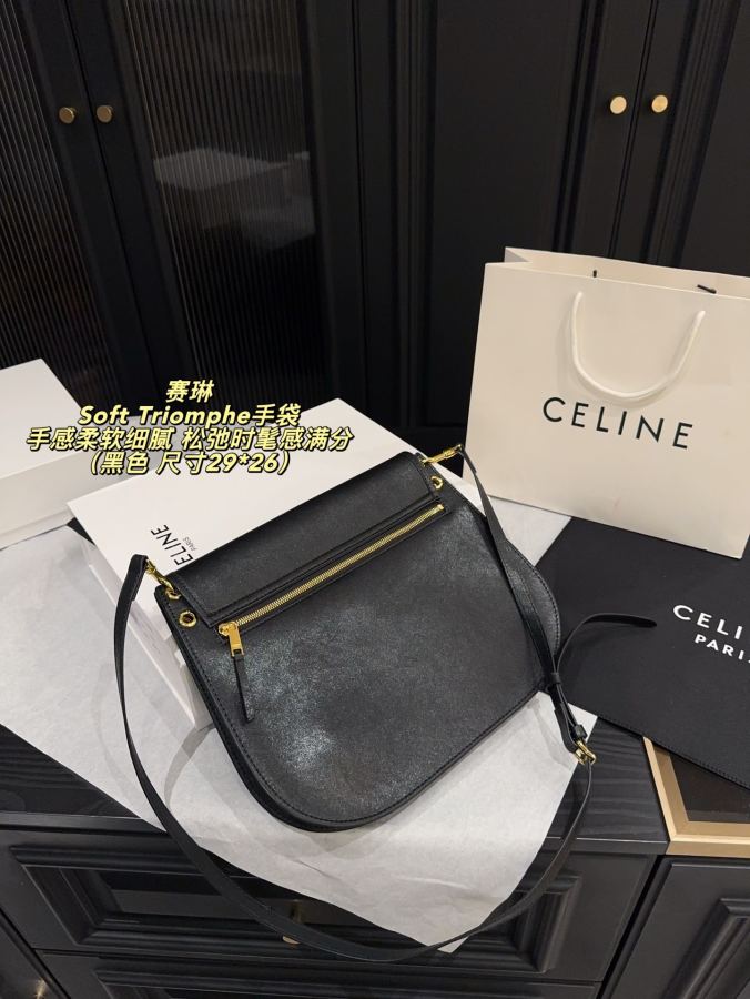 1:1 Replica Celine bag Comes with folding box Size 29*26 — 1:1 Replica — photo 3
