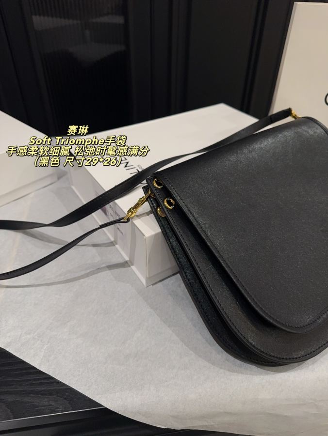 1:1 Replica Celine bag Comes with folding box Size 29*26 — 1:1 Replica — photo 4