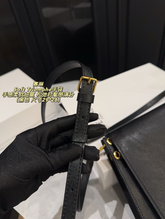 1:1 Replica Celine bag Comes with folding box Size 29*26 — 1:1 Replica — photo 7