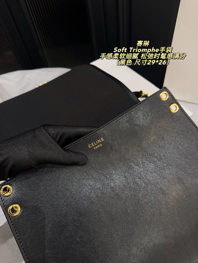 1:1 Replica Celine bag Comes with folding box Size 29*26 — 1:1 Replica — photo 8