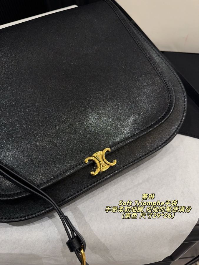 1:1 Replica Celine bag Comes with folding box Size 29*26 — 1:1 Replica — photo 6