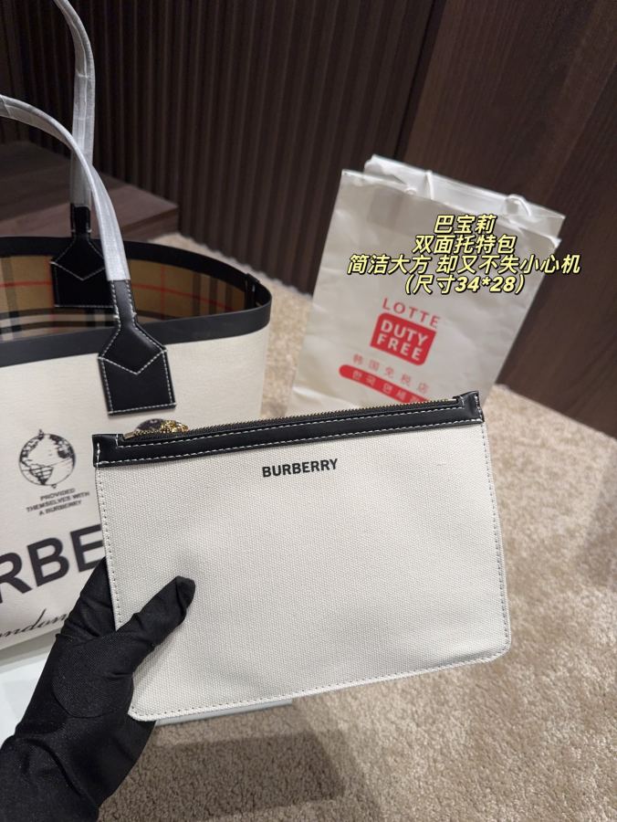 1:1 Replica Burberry bag Without box Size 34*28 — 1:1 Replica — photo 7