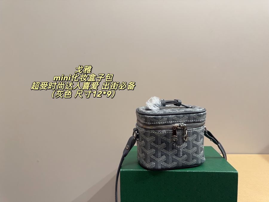1:1 Replica Goyard bag Comes with folding box Size 12*9 — Premium Replica — photo 11