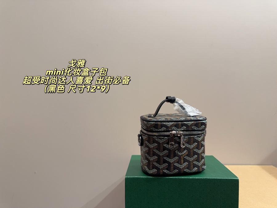 1:1 Replica Goyard bag Comes with folding box Size 12*9 — Premium Replica — photo 8