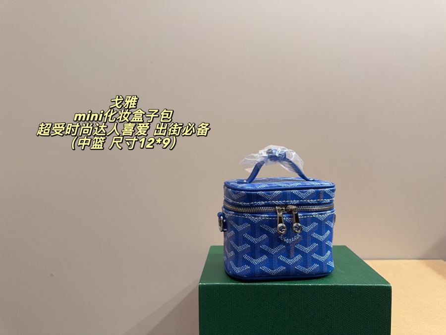1:1 Replica Goyard bag Comes with folding box Size 12*9 — Premium Replica — photo 4