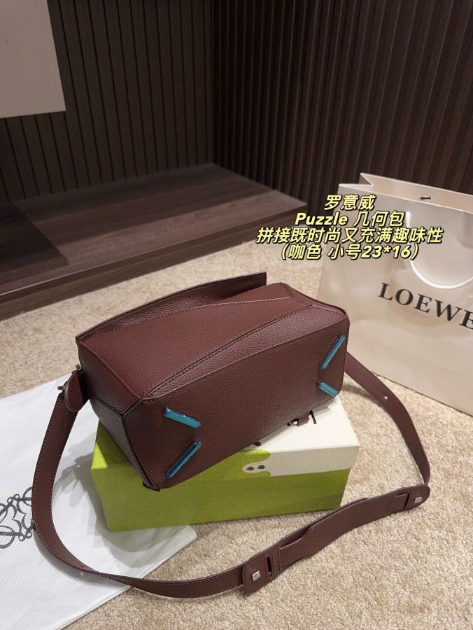1:1 Replica LOEWE bag Large size box Size 29*18 — AAA Quality Replica — photo 6