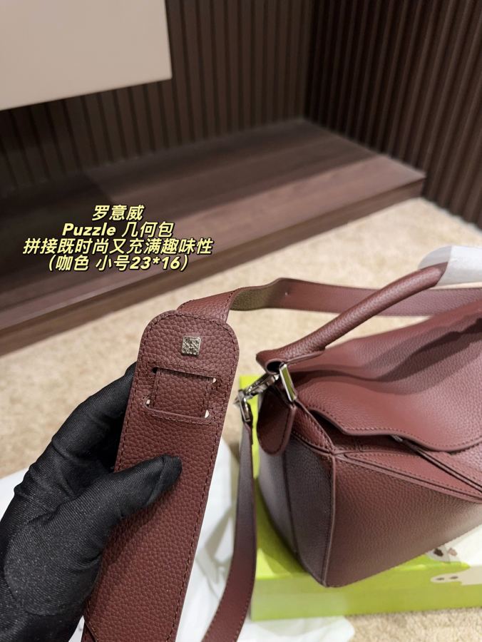1:1 Replica LOEWE bag Large size box Size 29*18 — AAA Quality Replica — photo 7