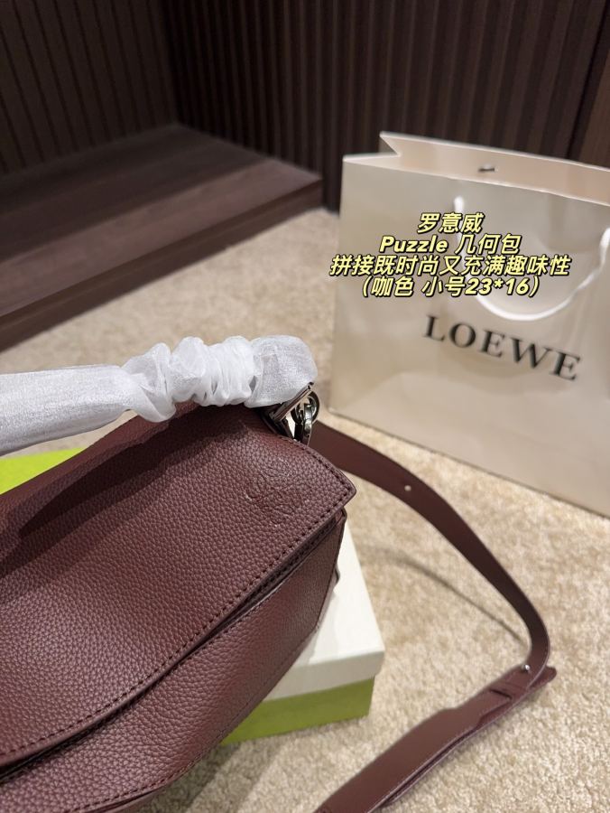 1:1 Replica LOEWE bag Large size box Size 29*18 — AAA Quality Replica — photo 5