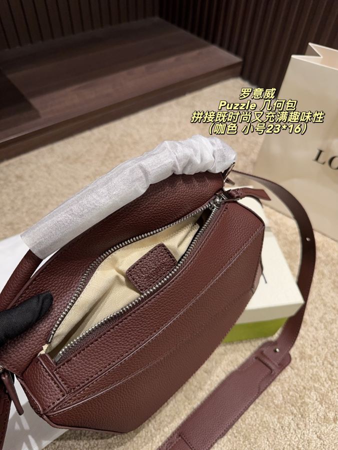 1:1 Replica LOEWE bag Large size box Size 29*18 — AAA Quality Replica — photo 9