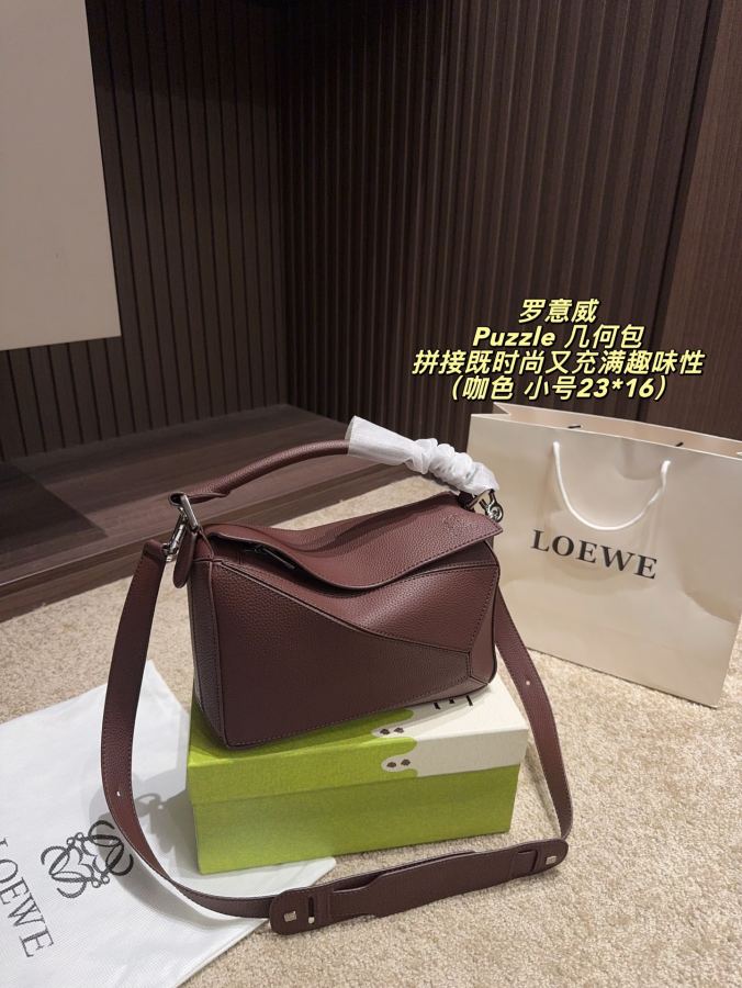 1:1 Replica LOEWE bag Large size box Size 29*18 — AAA Quality Replica — photo 2