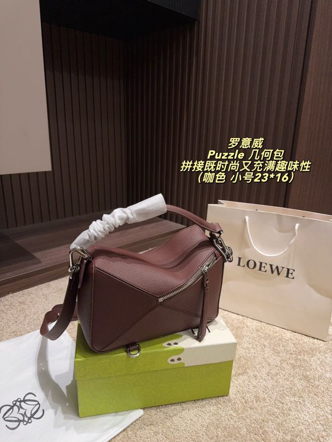 1:1 Replica LOEWE bag Large size box Size 29*18 — AAA Quality Replica — photo 3