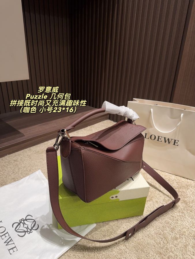 1:1 Replica LOEWE bag Large size box Size 29*18 — AAA Quality Replica — photo 4