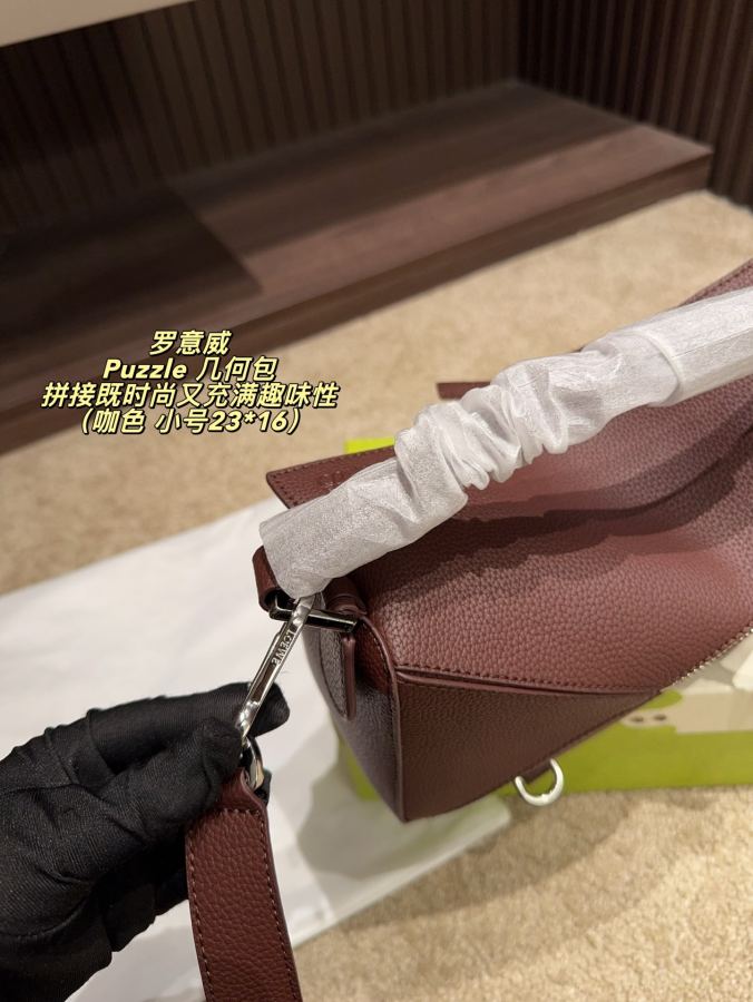 1:1 Replica LOEWE bag Large size box Size 29*18 — AAA Quality Replica — photo 8