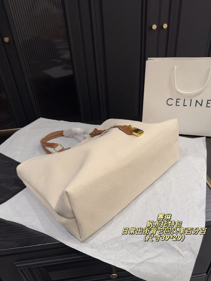 1:1 Replica Celine bag Without box Size 39*29 — 1:1 Replica — photo 8