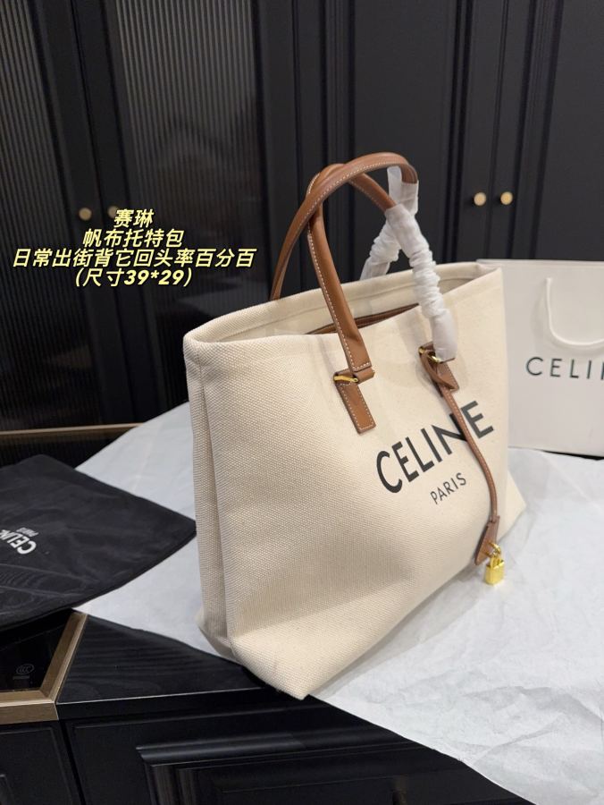 1:1 Replica Celine bag Without box Size 39*29 — 1:1 Replica — photo 4