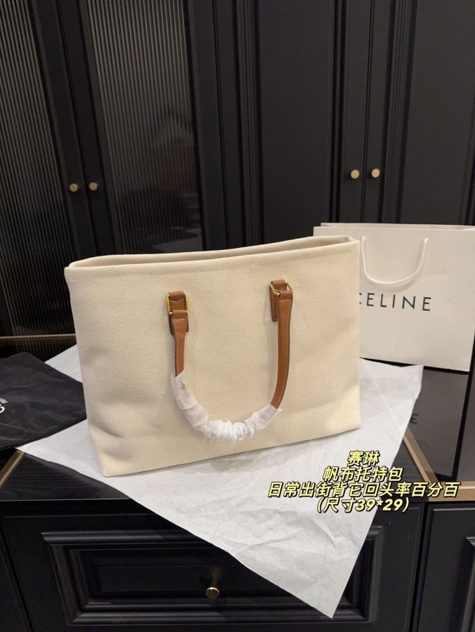 1:1 Replica Celine bag Without box Size 39*29 — 1:1 Replica — photo 3