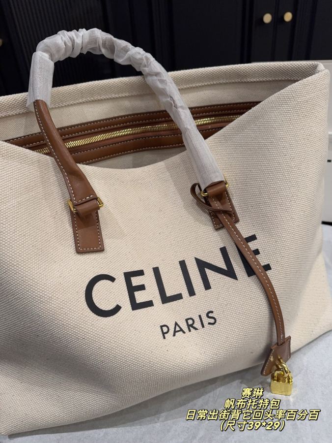 1:1 Replica Celine bag Without box Size 39*29 — 1:1 Replica — photo 6