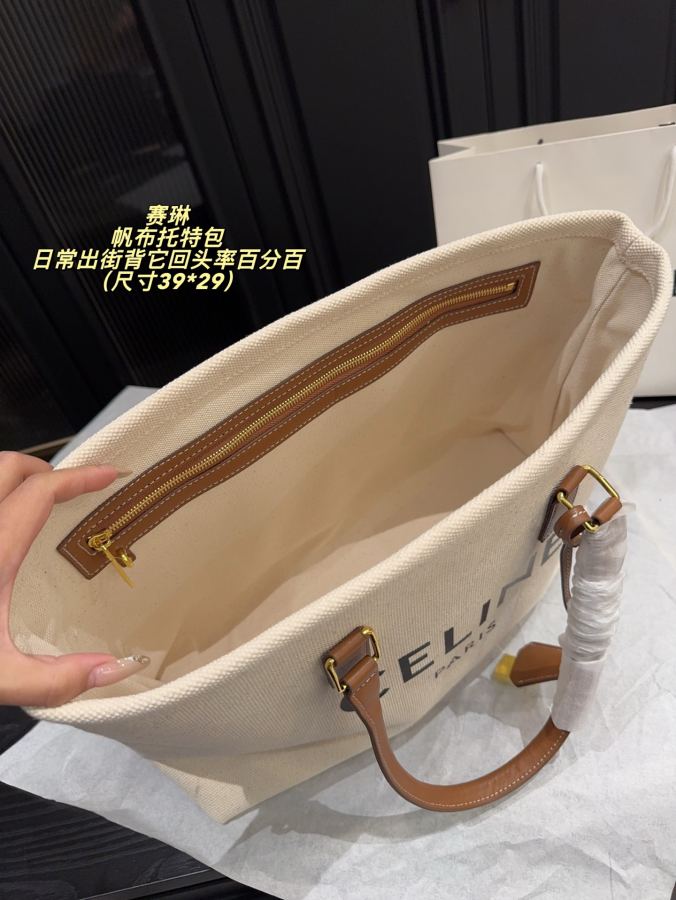 1:1 Replica Celine bag Without box Size 39*29 — 1:1 Replica — photo 9