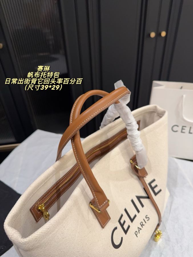1:1 Replica Celine bag Without box Size 39*29 — 1:1 Replica — photo 7