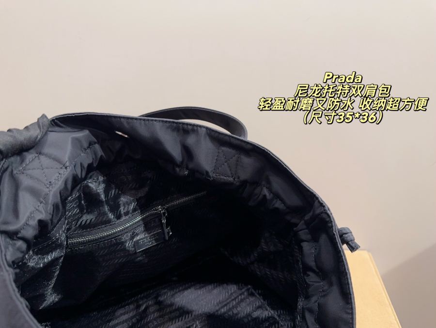 1:1 Replica PRADA bag No box Size 35*36 — 1:1 Replica — photo 9