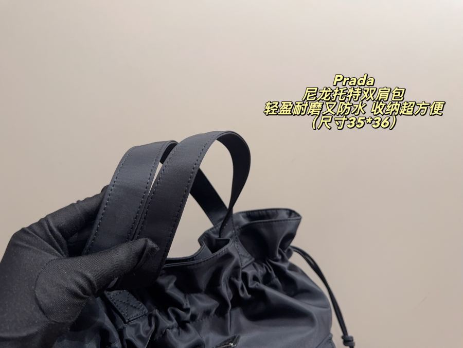 1:1 Replica PRADA bag No box Size 35*36 — 1:1 Replica — photo 6