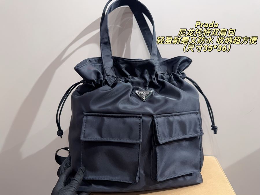 1:1 Replica PRADA bag No box Size 35*36 — 1:1 Replica — photo 2