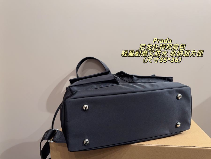 1:1 Replica PRADA bag No box Size 35*36 — 1:1 Replica — photo 8