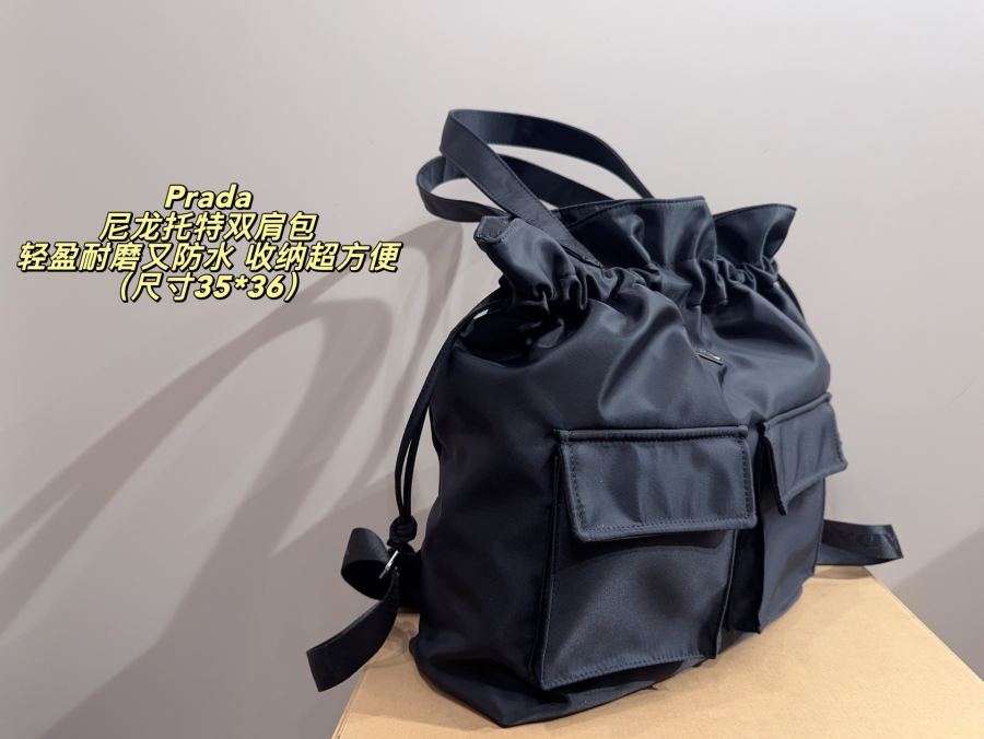 1:1 Replica PRADA bag No box Size 35*36 — 1:1 Replica — photo 4