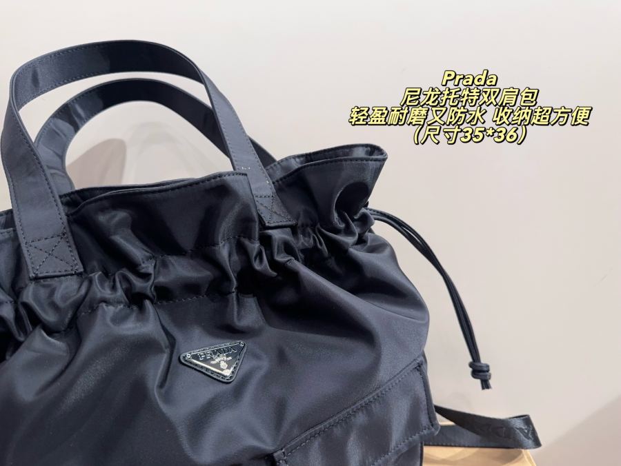 1:1 Replica PRADA bag No box Size 35*36 — 1:1 Replica — photo 5
