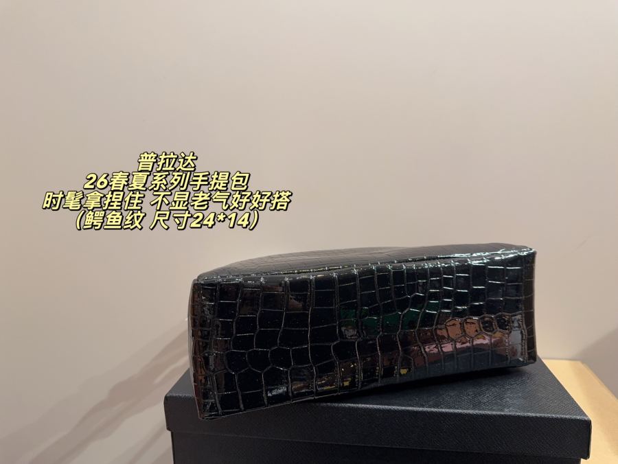 1:1 Replica PRADA bag Comes with box Size 24*14 — AAA Quality Replica — photo 6