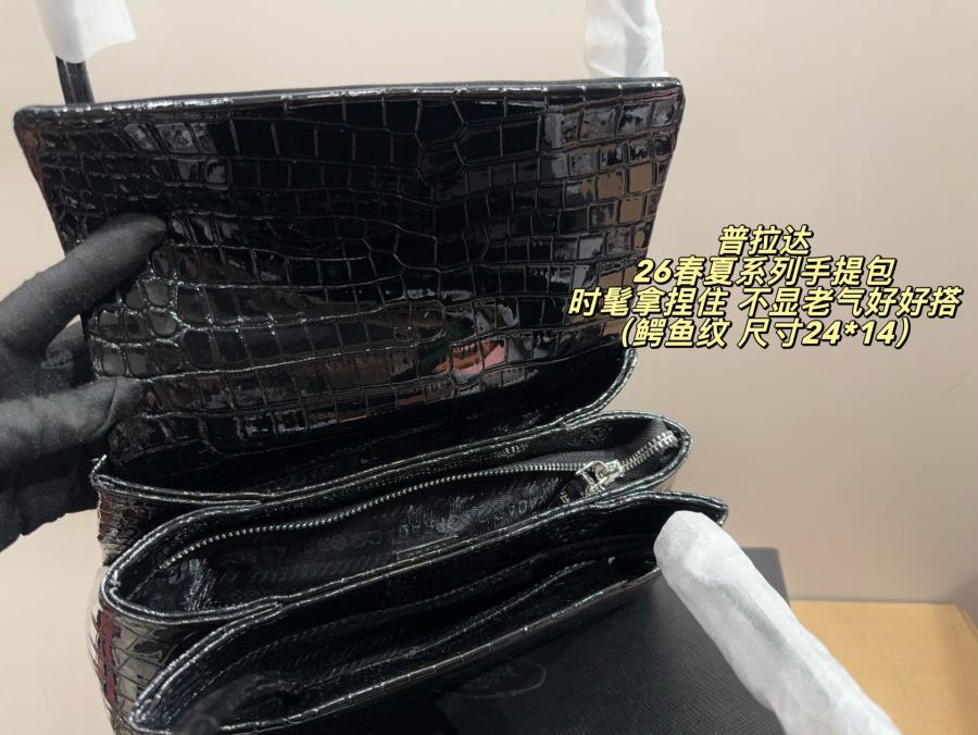 1:1 Replica PRADA bag Comes with box Size 24*14 — AAA Quality Replica — photo 9