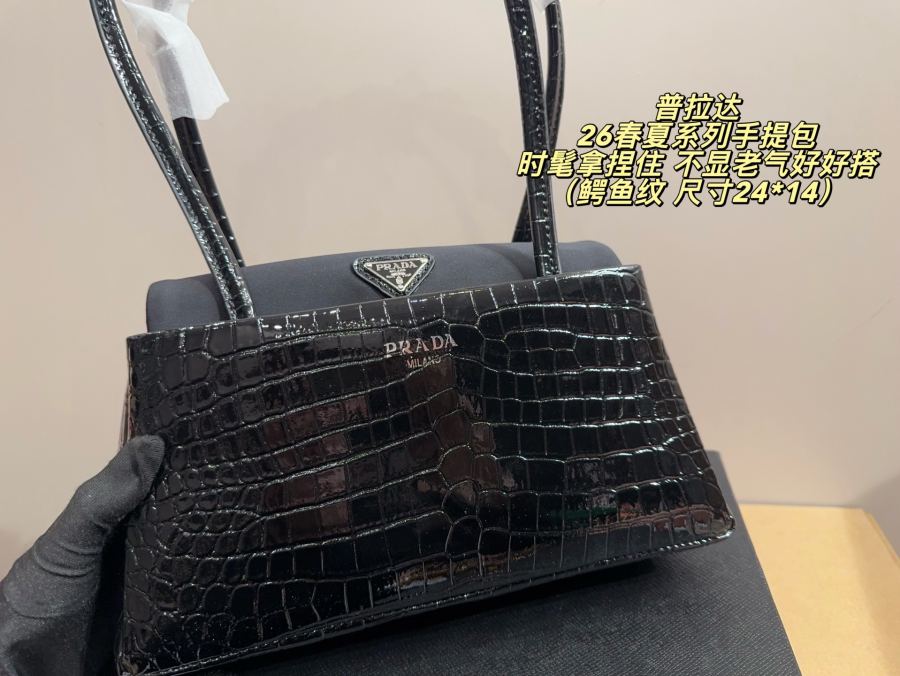 1:1 Replica PRADA bag Comes with box Size 24*14 — AAA Quality Replica — photo 5