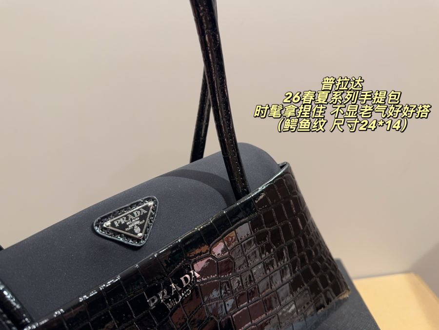 1:1 Replica PRADA bag Comes with box Size 24*14 — AAA Quality Replica — photo 8
