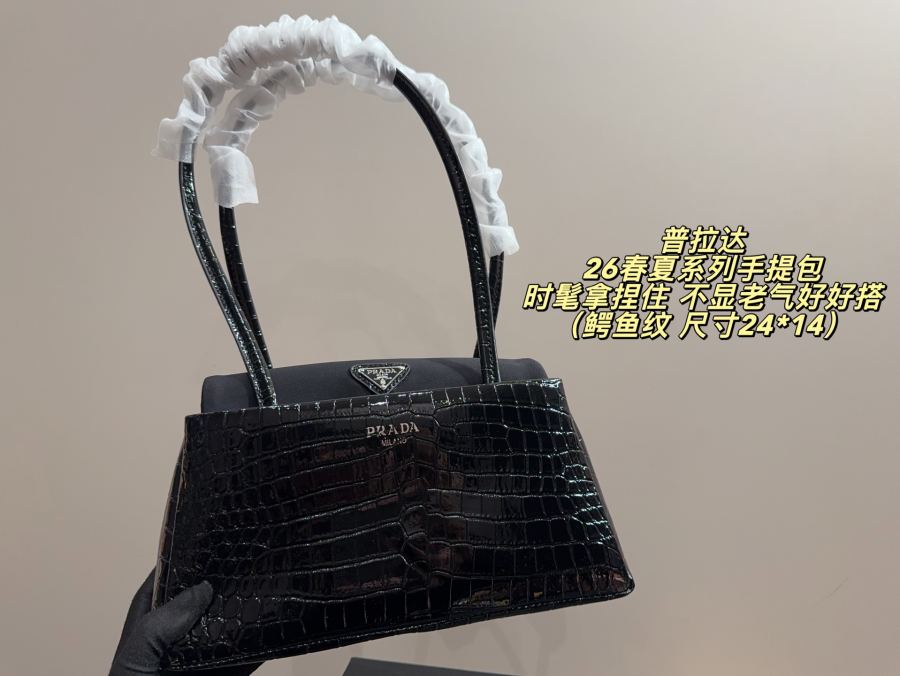 1:1 Replica PRADA bag Comes with box Size 24*14 — AAA Quality Replica — photo 2