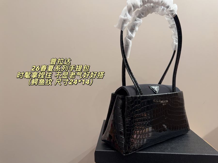 1:1 Replica PRADA bag Comes with box Size 24*14 — AAA Quality Replica — photo 4