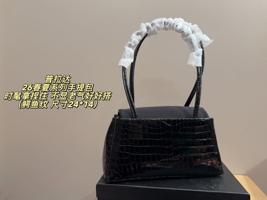 1:1 Replica PRADA bag Comes with box Size 24*14 — AAA Quality Replica — photo 3