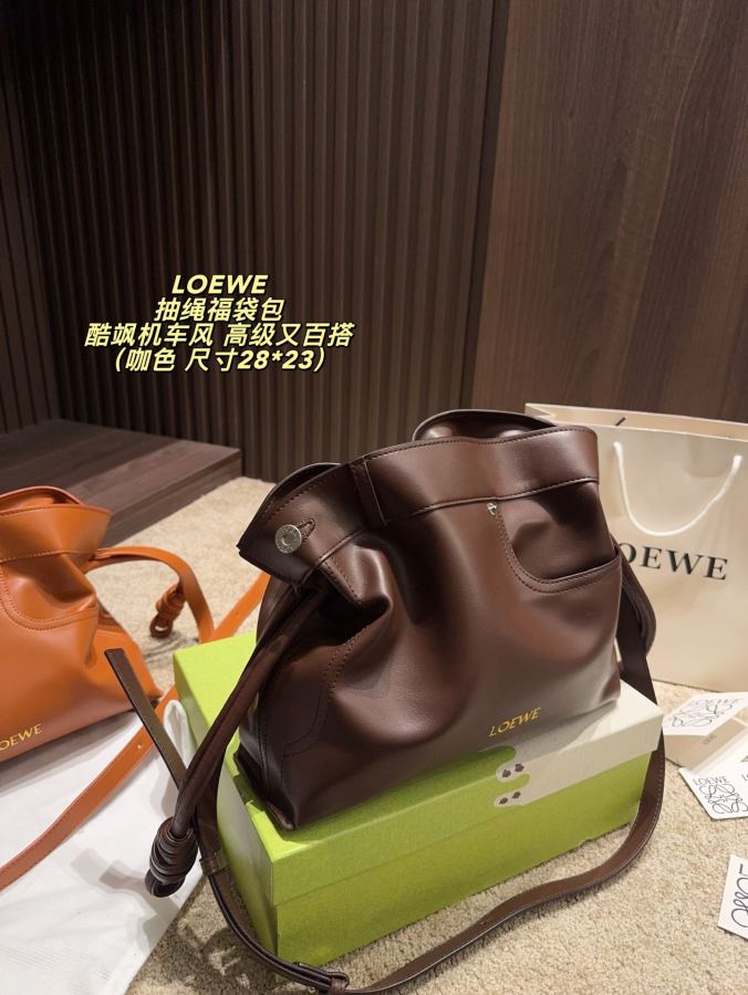 1:1 Replica LOEWE bag Comes with box Size 28*23 — AAA Quality Replica — photo 4